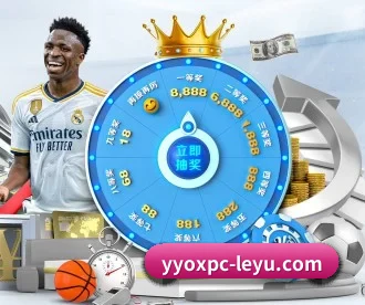 乐鱼 APP
